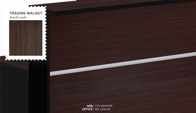 สี Trading Walnut